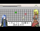 【ゲーム作ろう】the SRPG Part0