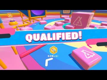 【ゆっくり実況プレイ】このUFOは危険だ、気を付けないといけない【Fall Guys: Ultimate Knockout】