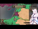 【Crusader Kings3】地中海見聞録 Part22