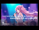 If... feat. IA