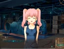 鎖 -クサリ-　プレイ動画　パート54　明乃、ちはやルート20