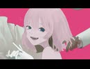 【ﾏｸﾞ・ﾛ・ﾁｬﾝ】ずうっといっしょ！【歌ってみた】