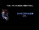 知哉(XANVALA) 動画(1)：「『いま、ハマっているもの』を教えて下さい。」