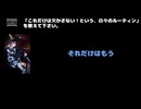 知哉(XANVALA) 動画(2)：「これだけは欠かさない！という、日々のルーティンを教えてください」