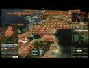 Wargame Red Dragon 10vs10 in Strait to the point 01