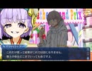 無課金初期勢のFGO　妖精双六虫籠遊戯　まだ見ぬ完璧なあなたへ編　part11