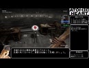 アトミックハート AllChapters Glitchless RTA 2:57:51 part2/6