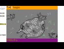 ※内輪コメ、下ネタ注意　「まどうしとぞんび」　baggio枠2024/10/11