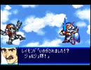 愚兄がスーパーロボット大戦Jを実況プレイ 第69話