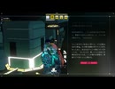 【シチズンスリーパー】★解析者★実況プレイPart4