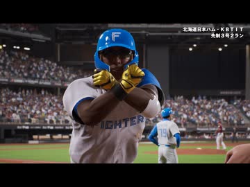 くさいところ打つ子。 mp.2