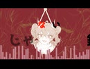 【初音ミク】退廃AI【ボカロオリジナル】