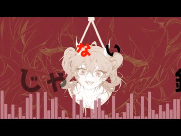 【初音ミク】退廃AI【ボカロオリジナル】