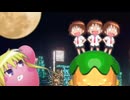 伝導電磁式三連砲：K.M.B.