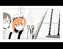 公園にて