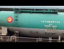 One day Kagohara saitama  Japan 日本　埼玉　　ある日の籠原駅にて　複数日の繋ぎ合わせ□　Oct.2024