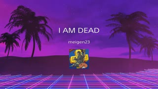 I AM DEAD　トロフィー獲得シーン集