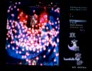【へたれいむ】東方play動画 Pat5【永夜抄】