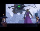 【VTuberゲーム実況】過ぎ去った青春を振り返りながら～DRAGON QUEST XI～過ぎ去りし時を求めてS 初見実況プレイ part179