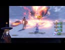 【VTuberゲーム実況】過ぎ去った青春を振り返りながら～DRAGON QUEST XI～過ぎ去りし時を求めてS 初見実況プレイ part180