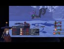 【VTuberゲーム実況】過ぎ去った青春を振り返りながら～DRAGON QUEST XI～過ぎ去りし時を求めてS 初見実況プレイ part181