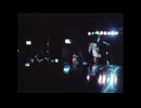 10cc - I'm Not In Love