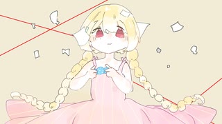 薄っぺらいな、カミサマ。/IA
