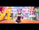 【FGO】エレナ・ブラヴァツキー（マイルーム）インド。