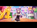【FGO】エレナ・ブラヴァツキー（マイルーム）マスター