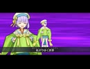 【FGO】水着エレシュキガル疑似単騎【闇に舞うサクラ（礼装無し）】