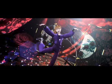 【RKRN_M.M.D】Mrs.Pumpkinの滑稽な夢【はちや三郎】