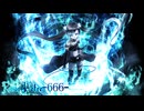 Raison D'etre-666-【2024 Remix】