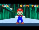 [Hobo Bros]スーパーマリオ64「やみのせかいのクッパ」(のようなフリーゲーム)を実況プレイ