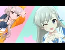【凪颯】VACATION【765AS】
