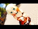 【モーション配布】ONEちゃんに「可愛くてごめん」を歌って踊ってもらいました【MMDモーショントレース】【らぶ式モデル誕生祭2024】【なつきのMMD15周年】