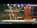 【20241020収録】おっさんヒトカラ楽しんでみた【自宅配信：置いてきた夏の思い出前編】