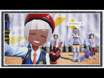 ◆ポケモンスカーレット　実況プレイ◆part68