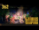 【プレイ動画】バス旅Part362【Limbus Company】