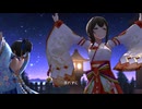 流星浪漫