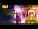 【プレイ動画】バス旅Part363【Limbus Company】