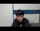 ニンポー（千代豊和）　深夜にマック食べながら元気を出す！