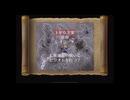 【ゆっくり実況】体力吸収術士縛りED（仮）【ロマサガ2リマスター】