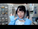 【足太ぺんた】ペンタン　心がここ　お腹もここ　準備万端♬