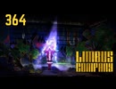【プレイ動画】バス旅Part364【Limbus Company】