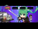 Phantom Breaker Battle Grounds Ultimate Demo