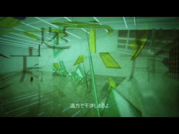 【丑木】かなしばりに遭ったら / あばらや - 歌ってみた