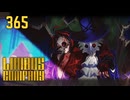 【プレイ動画】バス旅Part365【Limbus Company】