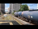 Oneday Ageo Saitama   Japan 日本　埼玉　ある日の上尾駅にて　□Oct.2024