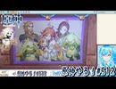 【実況】原神やる！【512】