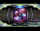 【譜面確認用】斑咲花 (DDP)【DDR】